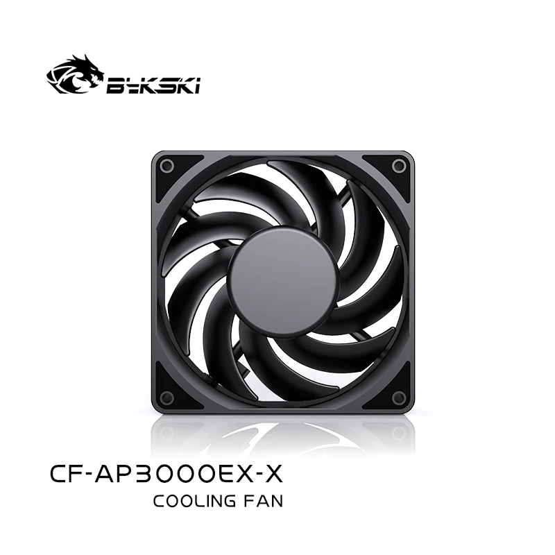 Bykski вентилятор 120 мм для в – обзор и цена Pc Water Cooling