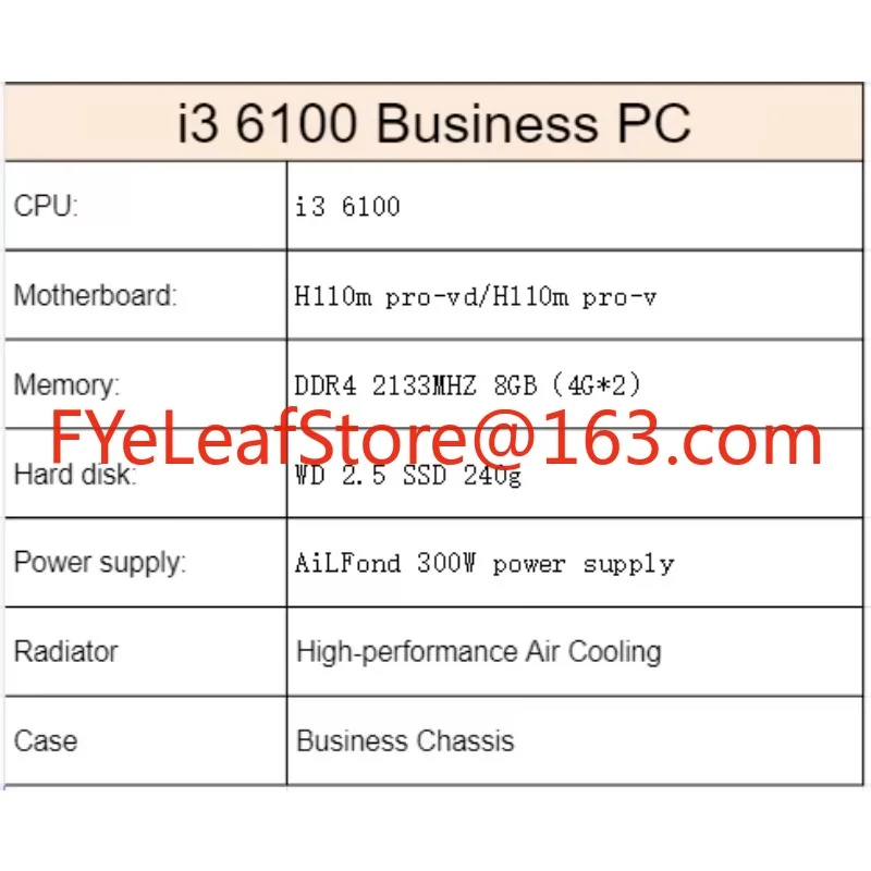 Полный игровой ПК i3 6100, ком – обзор и цена Pc Gaming Fullset